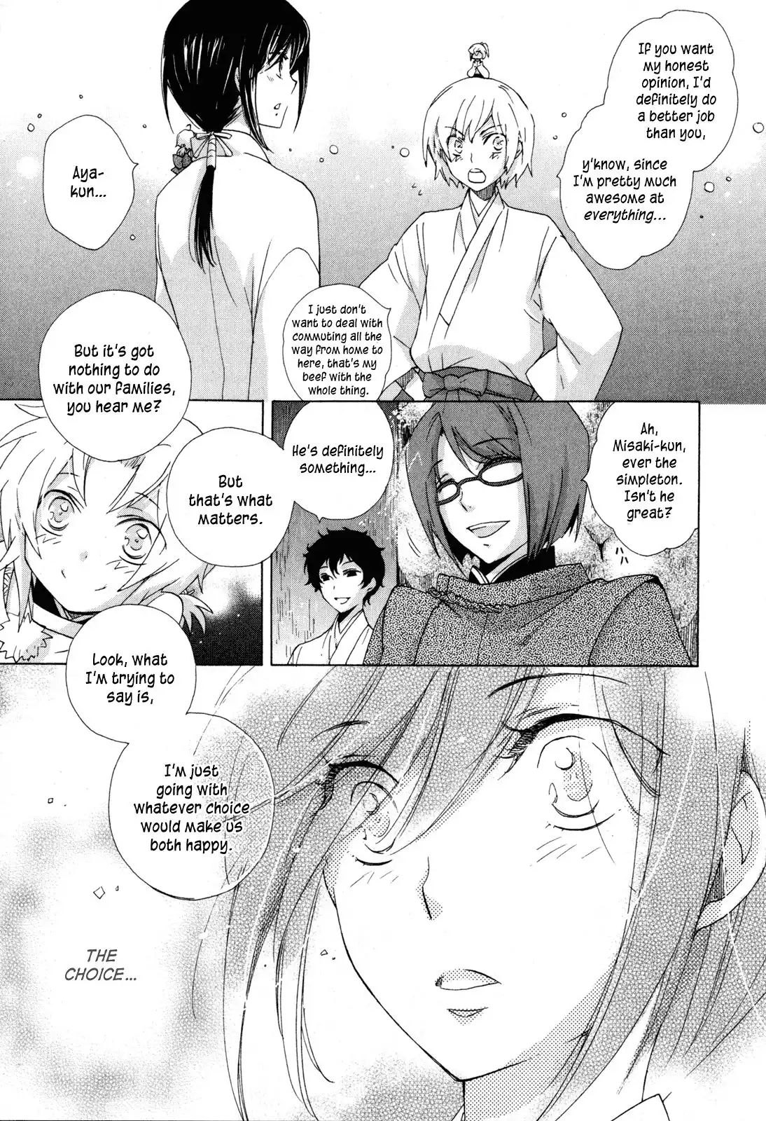 Omamori no kamisama Chapter 10 7